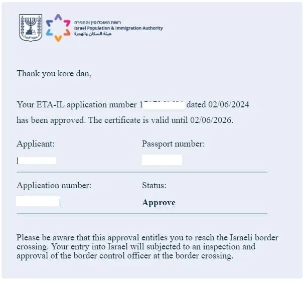 Example: Israel ETA-IL